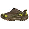 HOKA Project Transport Deep Umber Unisex Sneakers Brown Antique-Olive 1162850-DTQ