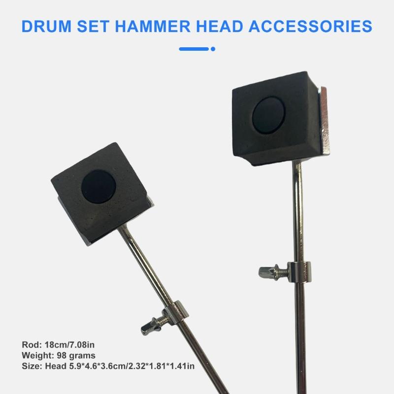 Колотушка для педали бас-барабана Замена Профессиональная колотушка для педали бас-барабана Регулируемая головка молотка Колотушка для барабана