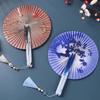 Пластиковый круглый веер Красочные декоративные веера Портативный складной бумажный веер Товары для танцев