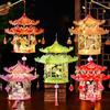 Cartoon New Year Portable Lantern Traditional Celebration Lantern Hanfu Accessories