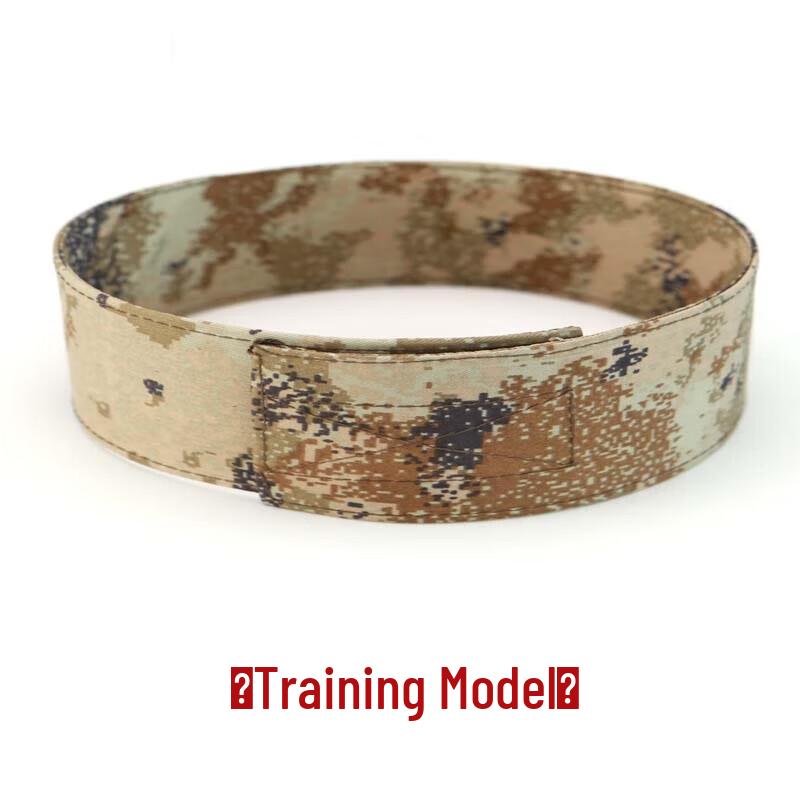 Camouflage Flat-Top Hat Shaper and Support Ring