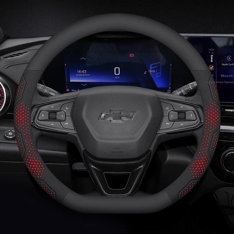 Для Chevrolet Cruze Bolt Aveo Spark Onix Captiva Cavalier Чехол на руль автомобиля из углеродного волокна Замши Микрофибры Автоаксессуары