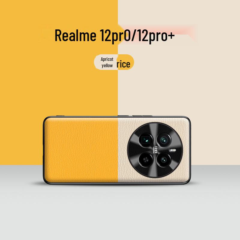 Чехол Realme 12 Pro Color Leather - защита от падений, от обрастания, защитный чехол - 1 шт.
