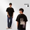 Calvin Klein T-Shirts Men's Crew Neck Moderate Straight Fit J325923