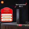 Xiaomi Роутер BE6500 Pro WiFi 7 (Китайская версия)