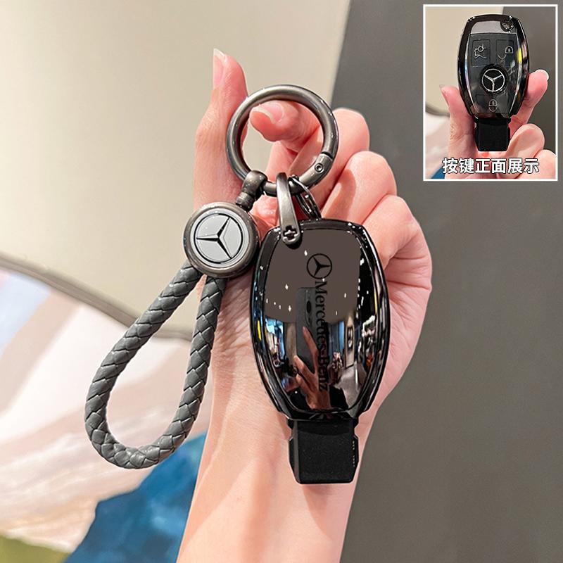 RPO5 Car Key Fob Cover Case Keychain Holder For Mercedes Benz Accessories A200 C180 C200 C300 GLA250 GLC300 GLE400 GLE500