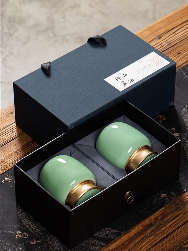 Chaxun Ceramic Sealed Tea Caddy Gift Set