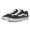 Кеды Vans Suede Canvas 'Черно-белые' VN0A36EMC4R