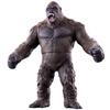 Movie Monster Series KONG Figure from "GODZILLA VS. KONG" (2021) - Collectible Toy
