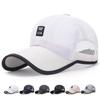 Summer Outdoor Long Brim Sunshade Mesh Hat Women Sunscreen Baseball Cap for Men Golf Fishing Hats Panama Snapback Hat Visor Hats
