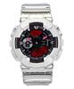 G-Shock Fine Metallic Аналогово-цифровые Силиконовый ремешок Черный циферблат Кварцевые GM-110YRA-8A 200M Мужские часы