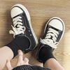 Новая студенческая пара, низкие парусиновые кеды, мужская и женская обувь, нишевая спортивная и повседневная обувь Guochao с большой головой X199