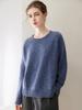 Женский кашемировый свитер с круглым вырезом: Осенне-зимняя пряжа с цветочным узором, Толстая, Свободная вязка, Шерстяной слой