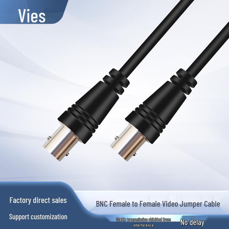 1-Meter BNC Surveillance Coaxial Video Cable with Dual Female Connectors for HD Cameras