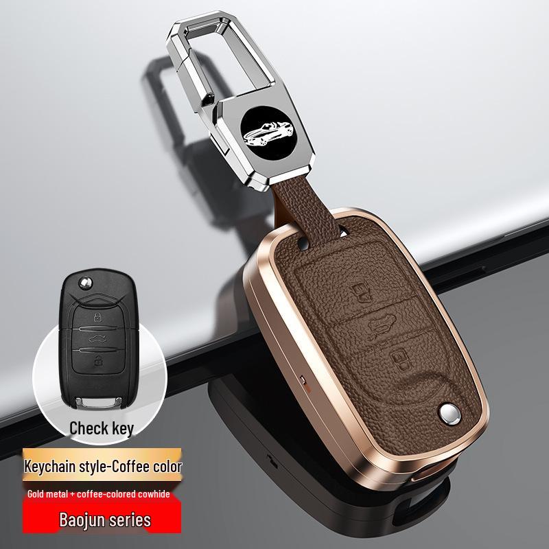 Baojun Key Cover for 510/360/310/730/530/E100 Models