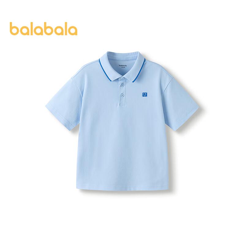 Balabala Boys' Cool-Feel Short Sleeve Polo Shirt