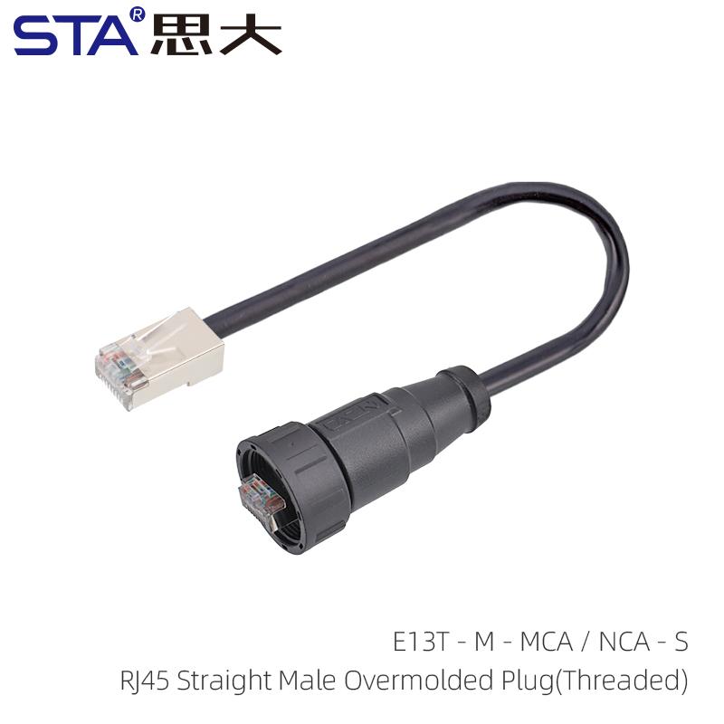 E13 RJ45 13''16 Screw Socket CAT5e CAT6A Threaded Straight/Right Angle Male Overmolded Plug Connector 8pins PVC 0.5M 1M 2M