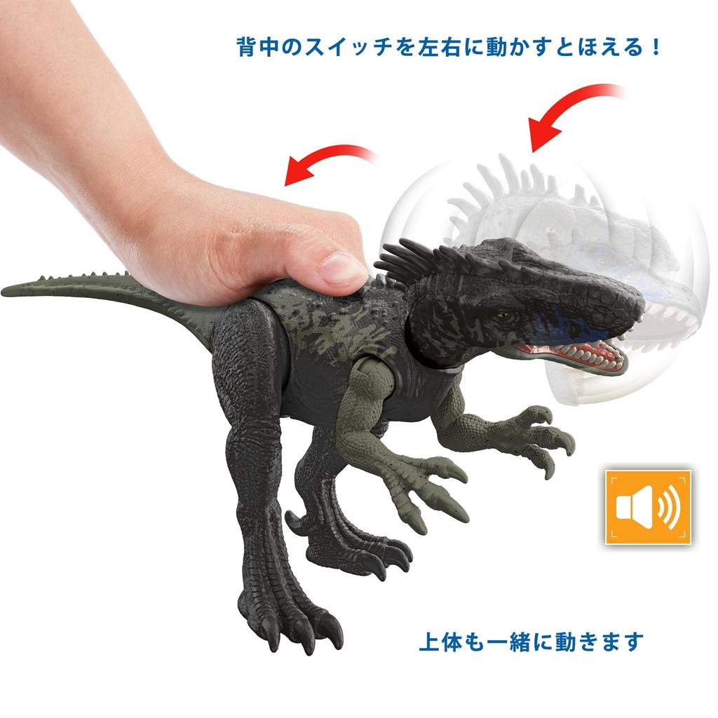 Mattel Jurassic World Action Roaring Dryptosaurus HLP15 Figure [Length Approx. 29.5cm] [Ages 4+]