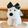 Милая кукла Вест-хайленд-уайт-терьер с бантиком, интернет-знаменитость, рюкзак, исписанный щенок, одетая плюшевая игрушка