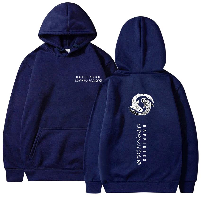 New in Mens Hoodies Printing Casual Sweatshirts Versatile Sports Jogging Clothing Outdoors Street Pullover Office Home Men Tops