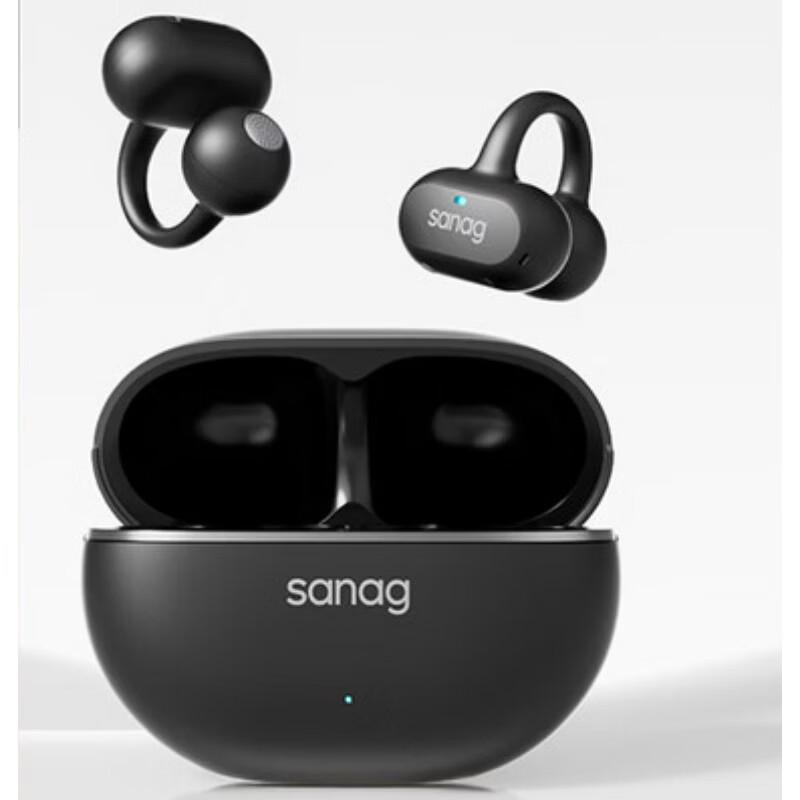 SANAG Z50 Ultra Клипсовые открытые Bluetooth спортивные наушники