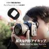 JJC Enlarged Round Eyecup Canon EOS R5 Mark II Eyepiece Eyepiece Compatible with Canon EOS R5 Mark II R5 Mark2 Camera Stray Light Blocking Viewfinder