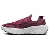 Space Hippie 04 Sweet Beet Women Sneakers Purple Team-Red Photon-Dust DA2725-600