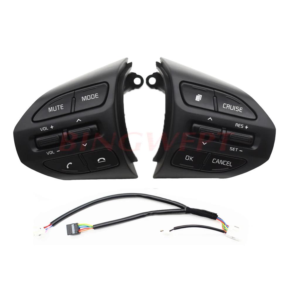 New Steering Wheel Button Cruise Control Volume Switch With Red line For KIA K2 RIO 2017 2018 2019 RIO 4 X LINE Picanto 3