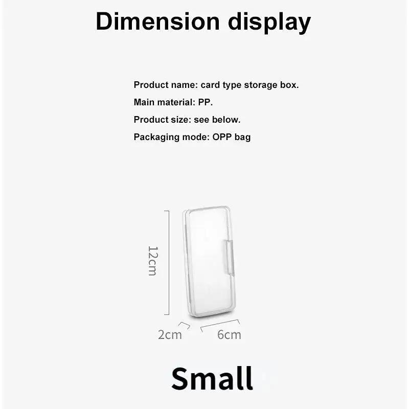 Transparent Disposable Face Masks Case Card Storage Box Dust-Proof Card Pack Business Card Finishing Box Battery Storage Box