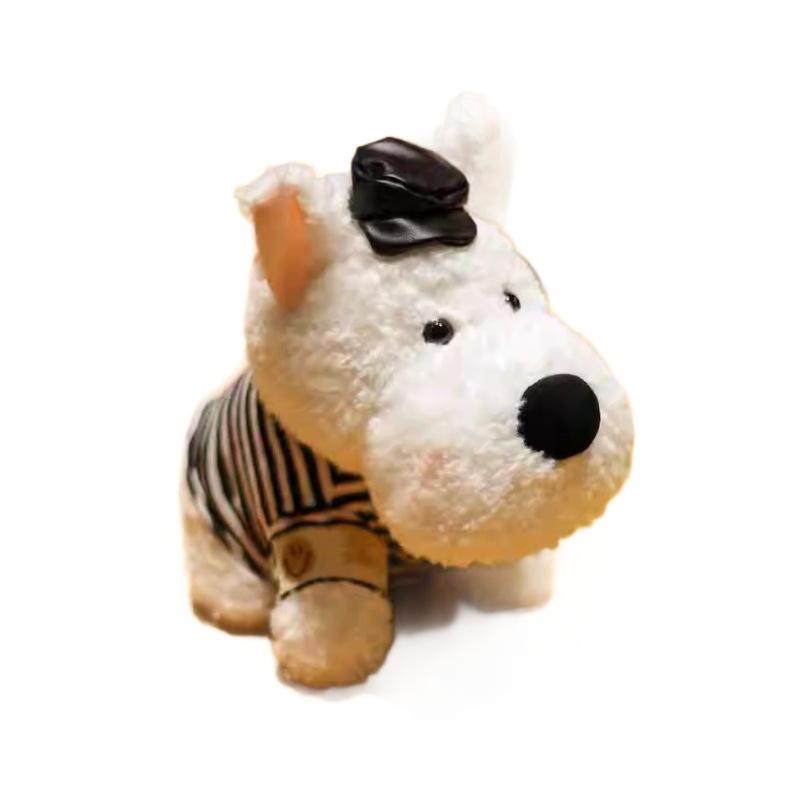 Cute West Highland Puppy Plush Toy Scribbled Puppy 8-inch Doll Doll Give Girls Creative Birthday Gift