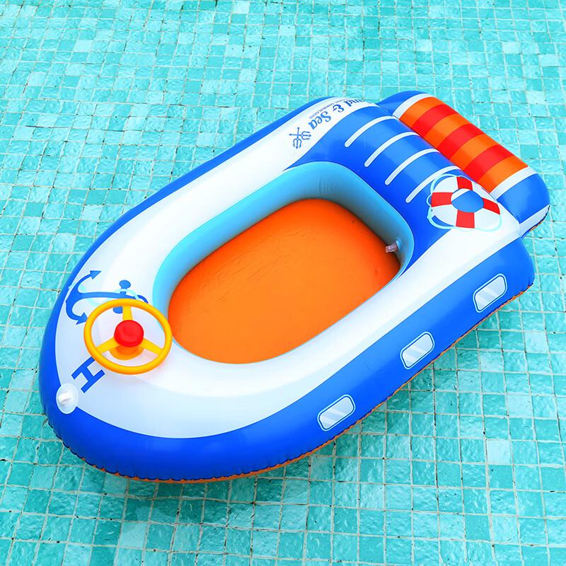 SBART Infant Car-Style Steering Wheel Swim Float