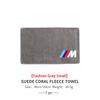 UZIS8 For BMW Car Wash Towels Absorbent Cleaning Cloth Cleaning Towel E30 E34 E36 E39 E46 E52 E53 E60 E61 E62 E70 E71 E83