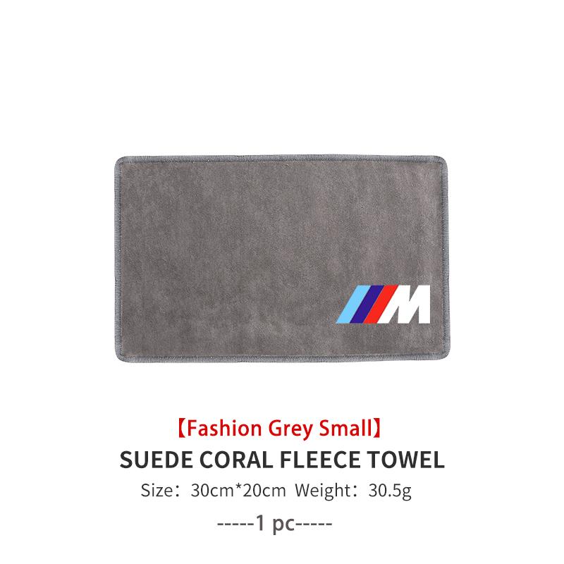 UZIS8 For BMW Car Wash Towels Absorbent Cleaning Cloth Cleaning Towel E30 E34 E36 E39 E46 E52 E53 E60 E61 E62 E70 E71 E83