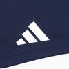 Adidas Шорты Fortore 23 Шорты