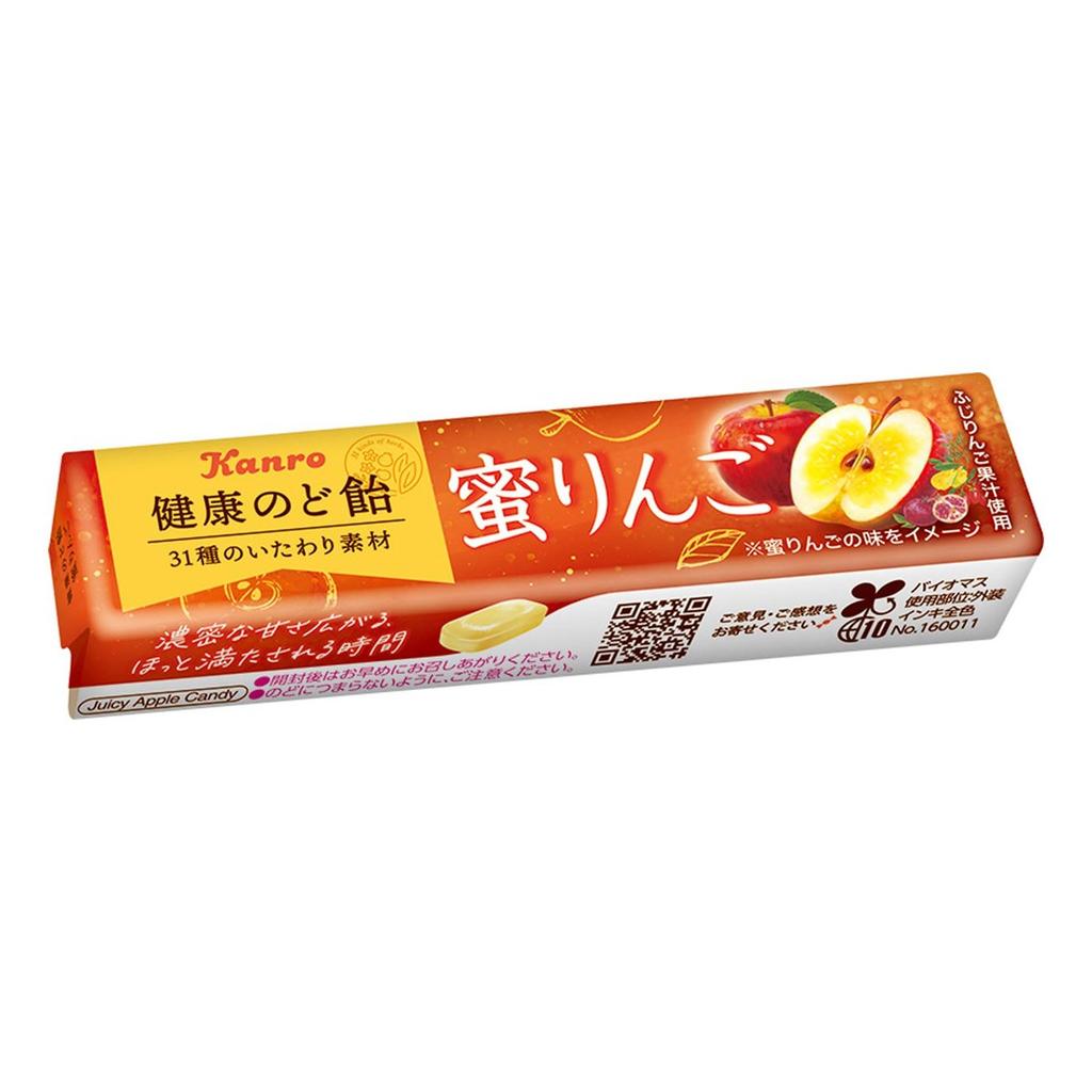 Kanro Healthy Throat Drops Candy Honey Apple Flavor with 31 Herbs, 11 Pieces