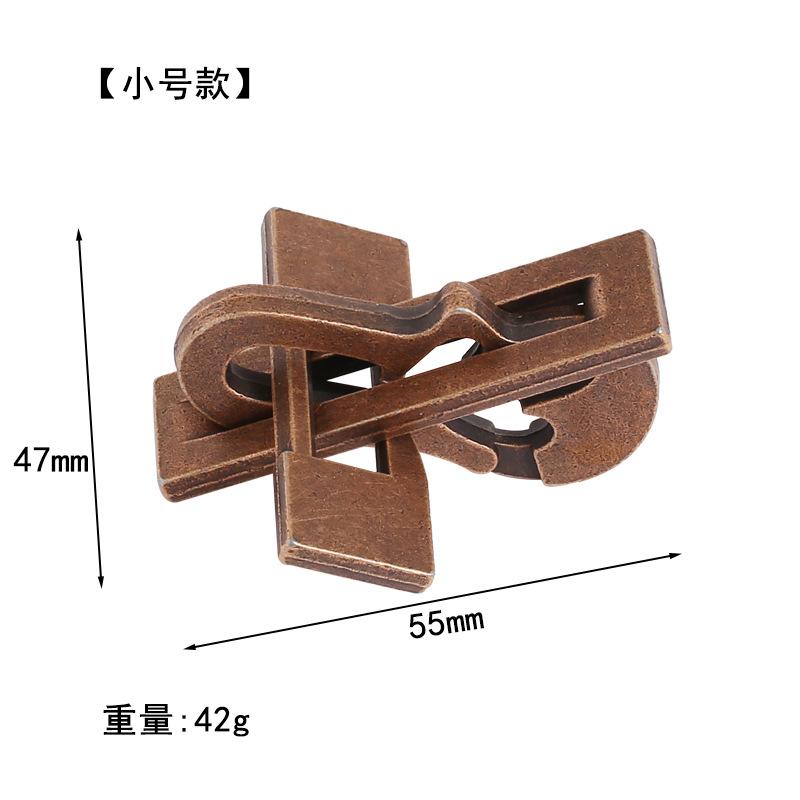 Puzzle Zinc Alloy Intelligence Unlocking Ring Unlocking Set, Nine-Link Educational Toy, Kong Ming Luban Lock Mechanism Box