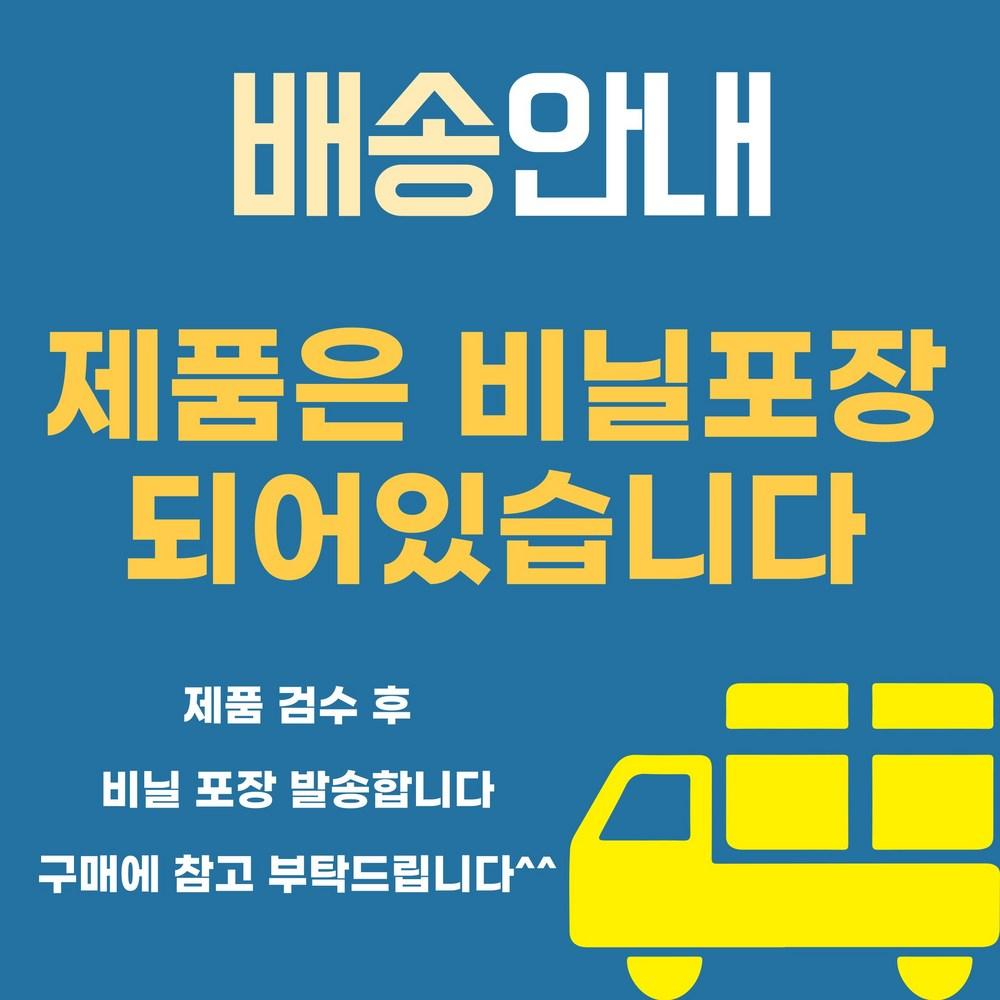 Мини-набор косметики для макияжа, 1 предмет, ракушка