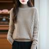 Women's 100% Pure Wool High Neck Cable Knit Sweater, Thickened Loose Fit, Autumn/Winter 2026 Style.