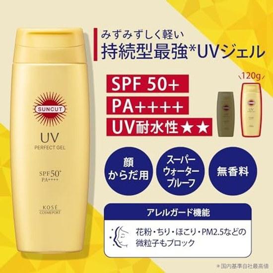 Sunkat KOSE Гель Perfect UV SPF50+ PA++++ 120 г солнцезащитный крем большого размера бонус