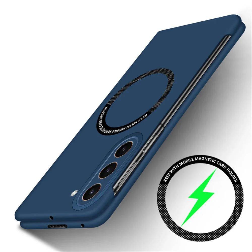 Для Magsafe Frameless Shockproof Case для Samsung Galaxy Z Fold 6 Fold5 Fold4 Fold3 5G Ultra Slim Hard PC Magnetic Wireless Charger Back Cover Shell