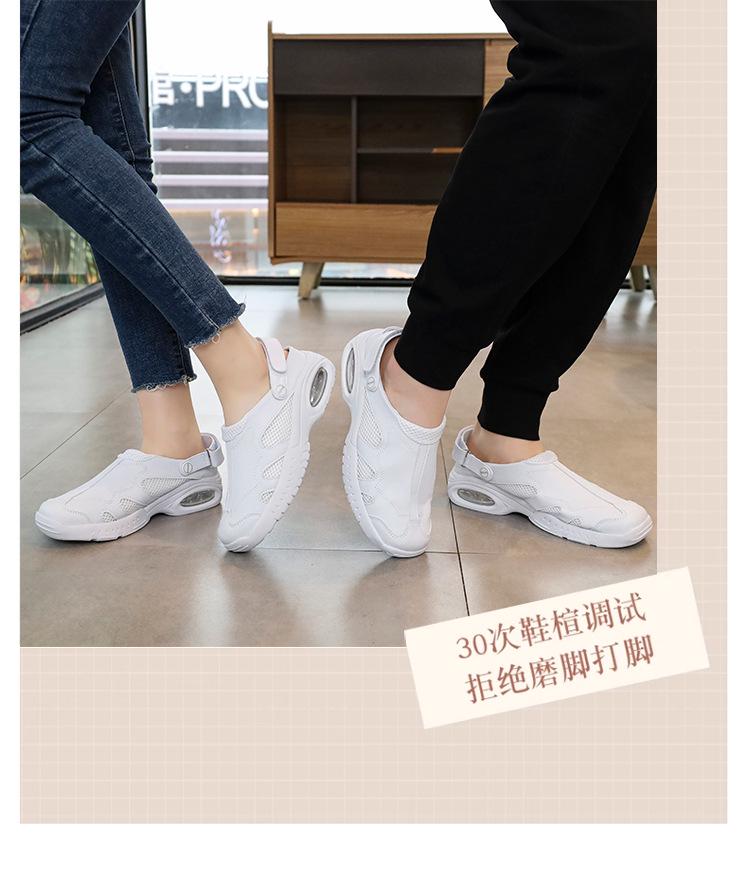 Women's Size 49 Soft Sole Breathable Non-Slip Flat Medical Nurse Shoes - Comfortable, Deodorizing, and Cross-Border Usage