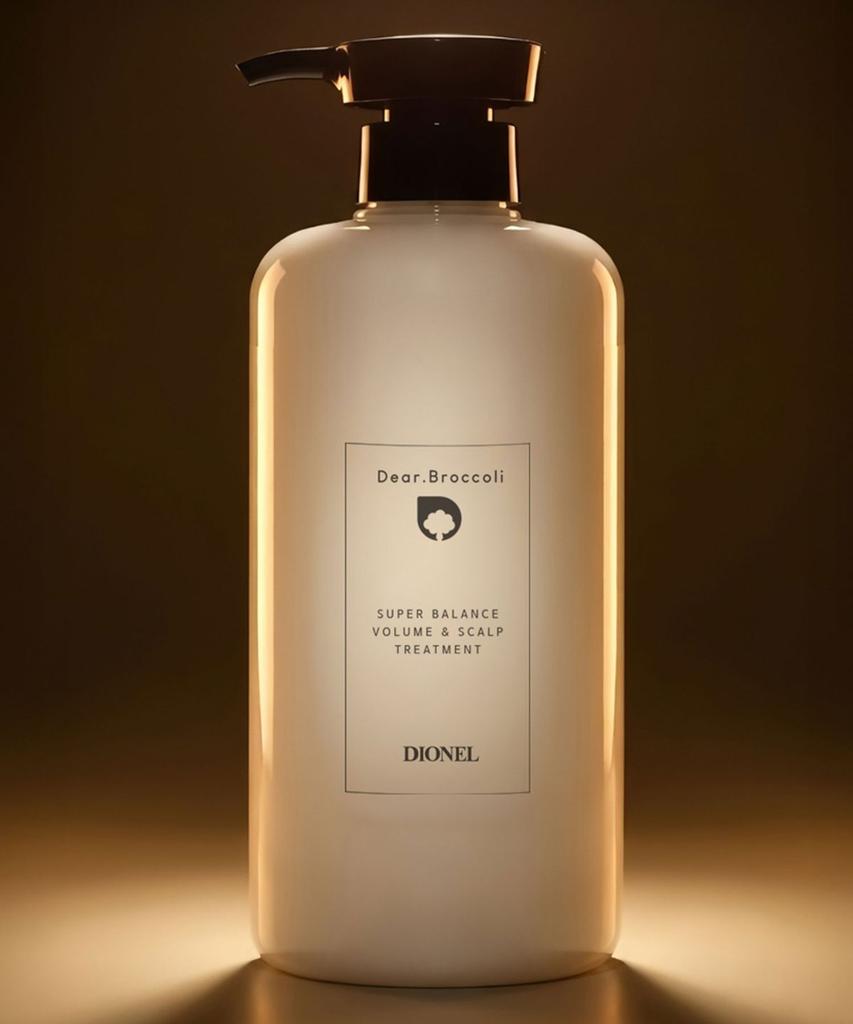 Dear Broccoli Super Balance Volume & Scalp Treatment 750ml (2 bottles)
