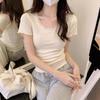 Sweet and Spicy Bow Lace Trim Knitted T-shirt Women's Summer Slim Slim Cropped Undershirt