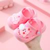 Boys and Girls Anti Slip Slippers Children Shoes Summer Children's Sandals