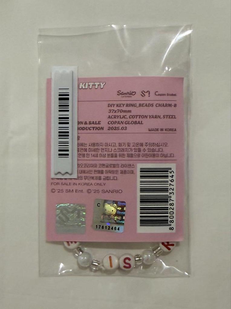 [Б/У] Недоступно в Японии SHINee Key Kitty Всплывающий магазин DIY Брелок