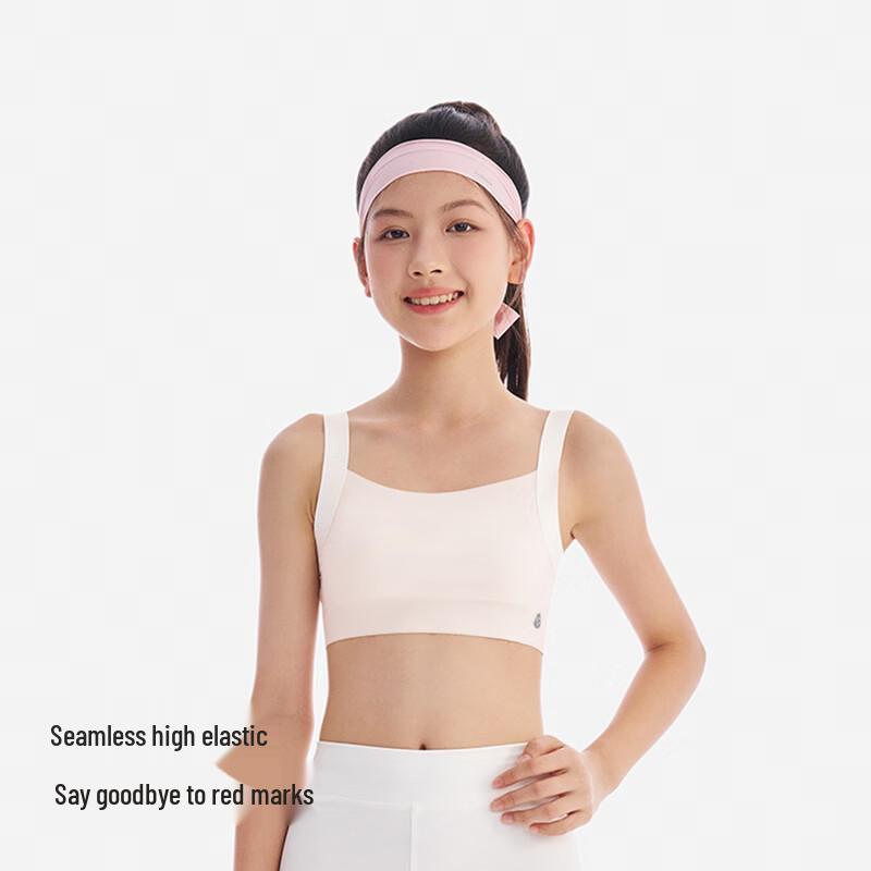 YEEHOO Girls' First Stage Training Bra 2-Pack