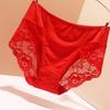 Plus Size Milk Silk Lace Mid-High Waist Seamless Panties for Women