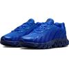 Кроссовки Nike Air Max DN8