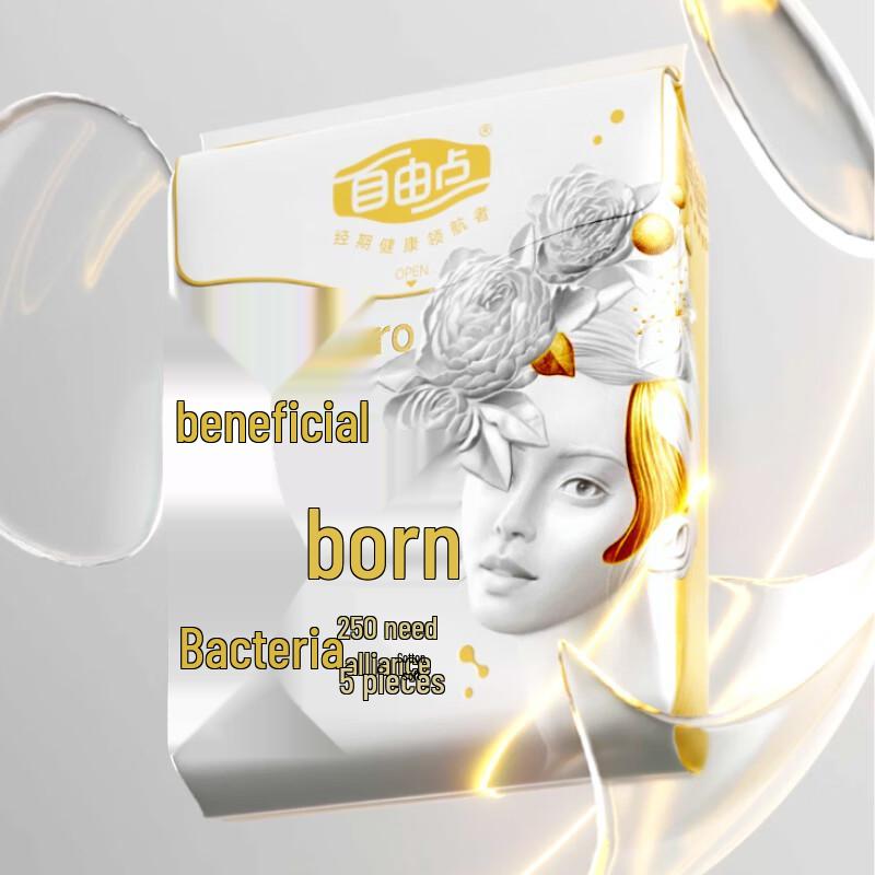 FREEMORE PRO Probiotic Daily Sanitary Pads