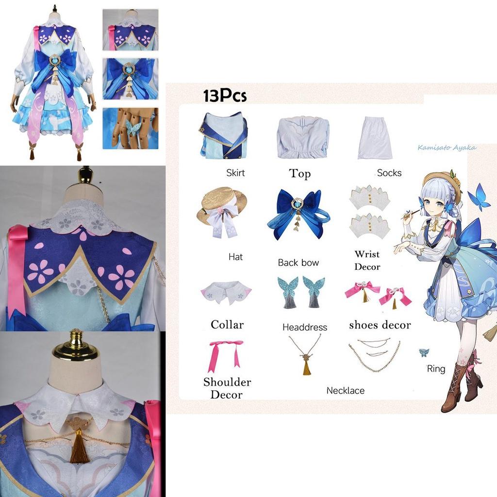 Genshin Impact Костюм для косплея Камисато Аяка Парик Цветочное платье Шляпа Хэллоуин